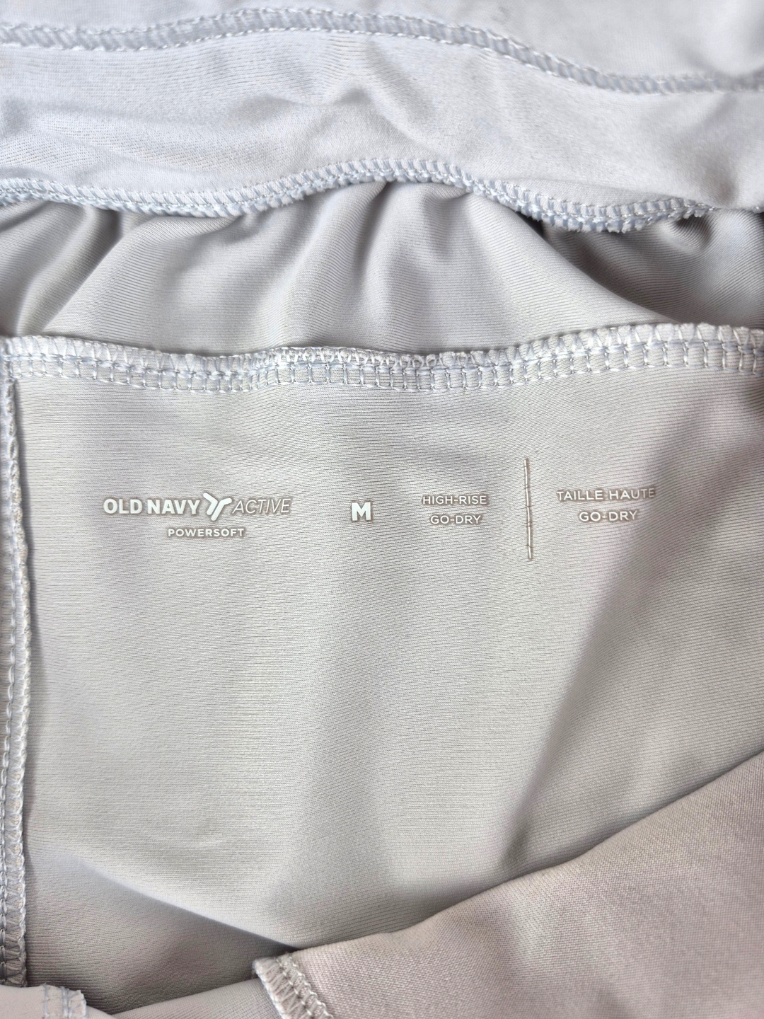 Pre-Loved Old Navy Active Grey Shorts Ladies Medium | Betty’s Marketplace